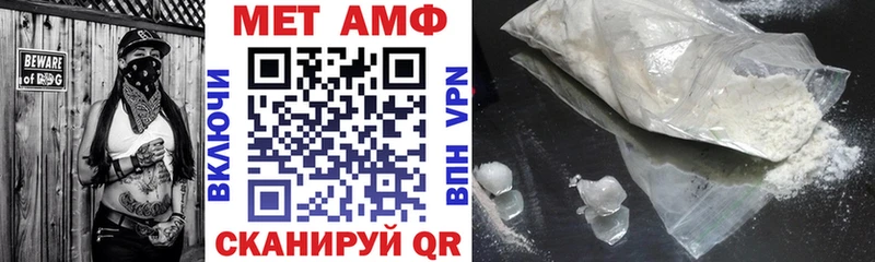 АМФЕТАМИН 98%  Красноярск 