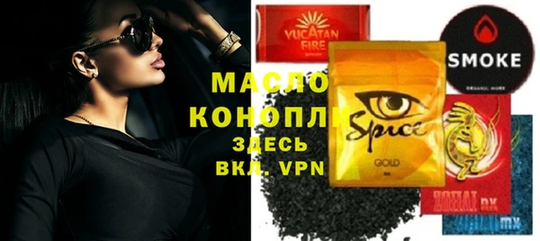 кокаин Беломорск
