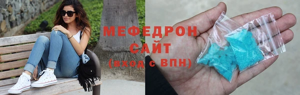 кокаин Беломорск