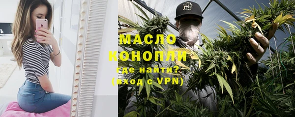кокаин Беломорск