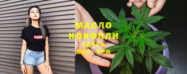 кокаин Беломорск